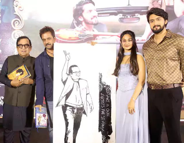 Seetha Payanam Movie Pre Release Photos